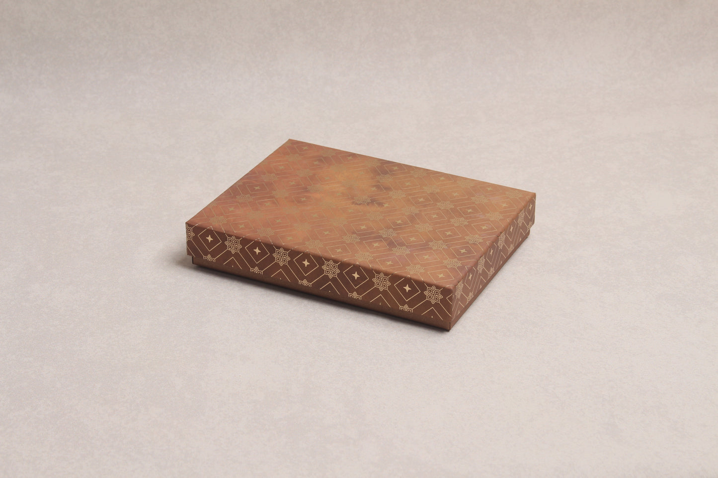 7.5" x 5.75" x 1.25"