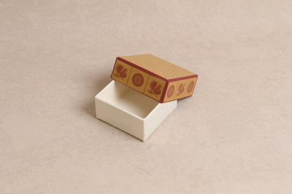 2.75" x 2.75" x 1.75"