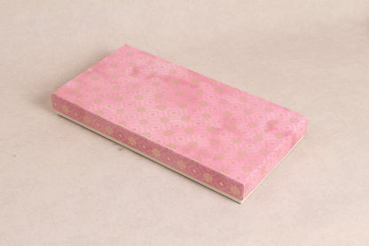 11" x 5.75" x 1.25" (18 Piece Chocolate Box)