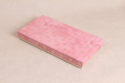 11" x 5.75" x 1.25" (18 Piece Chocolate Box)